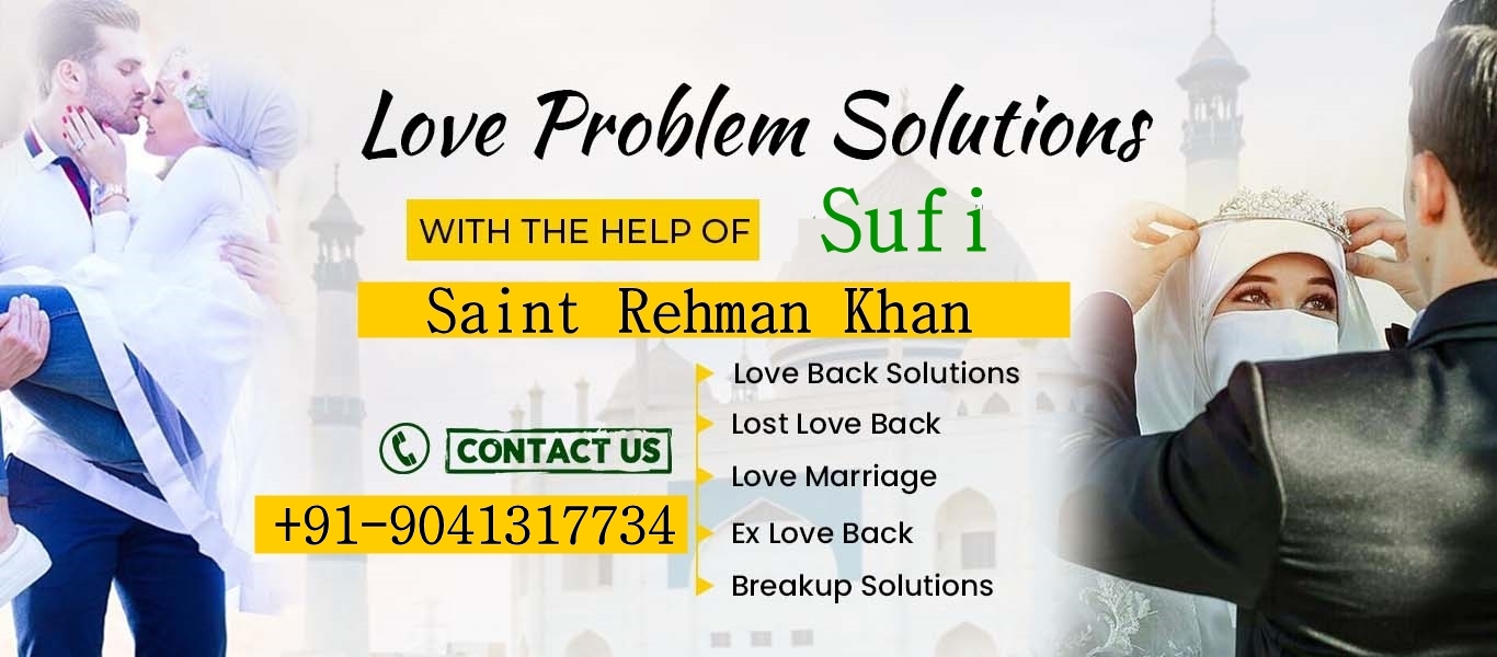 Love Problem Solutions