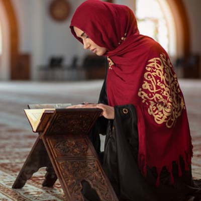 Dua For Husband